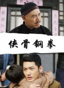皇后