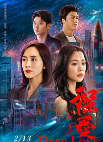 皇后